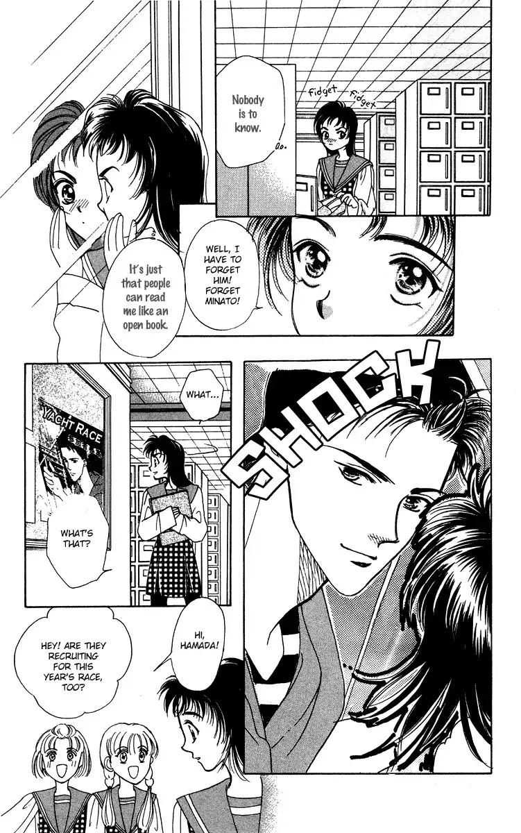 Hadashi no Aitsu Chapter 12 15